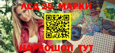 стаф Абакан