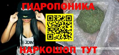 метамфетамин Азнакаево