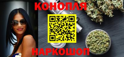 метамфетамин Азнакаево