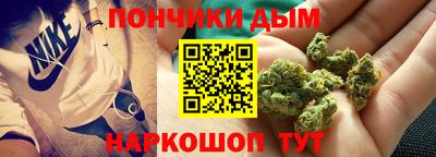 стаф Абакан