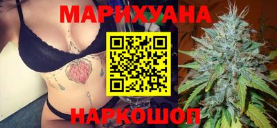 стаф Абакан