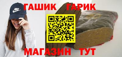 стаф Абакан